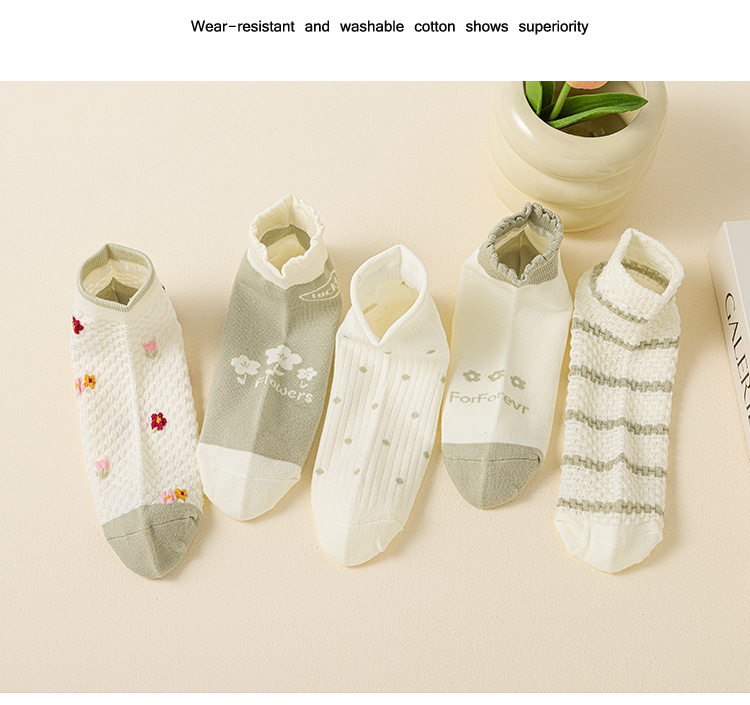 Dam Sommar Ankelsockor