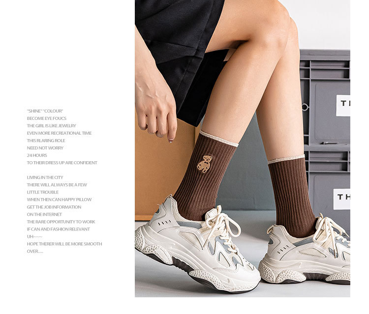 Жіночі бавовняні шкарпетки з ведмедиком-мультфільмом