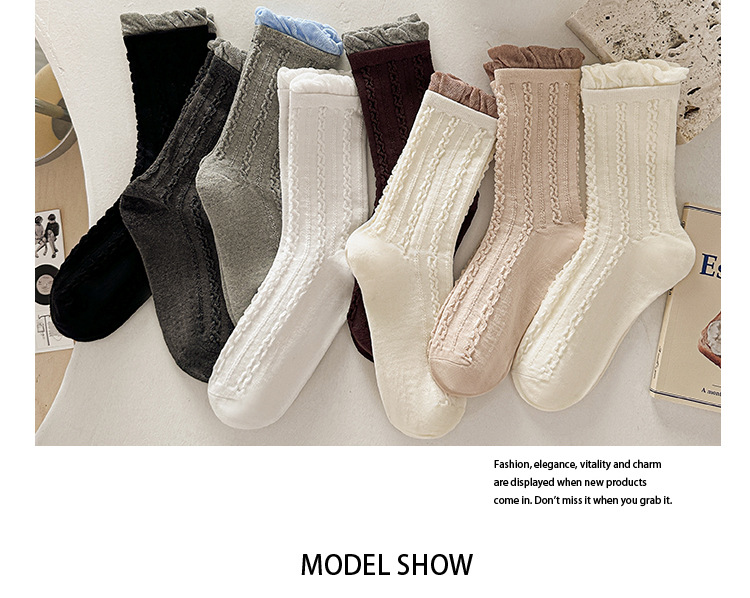 Žebrované podkolenky