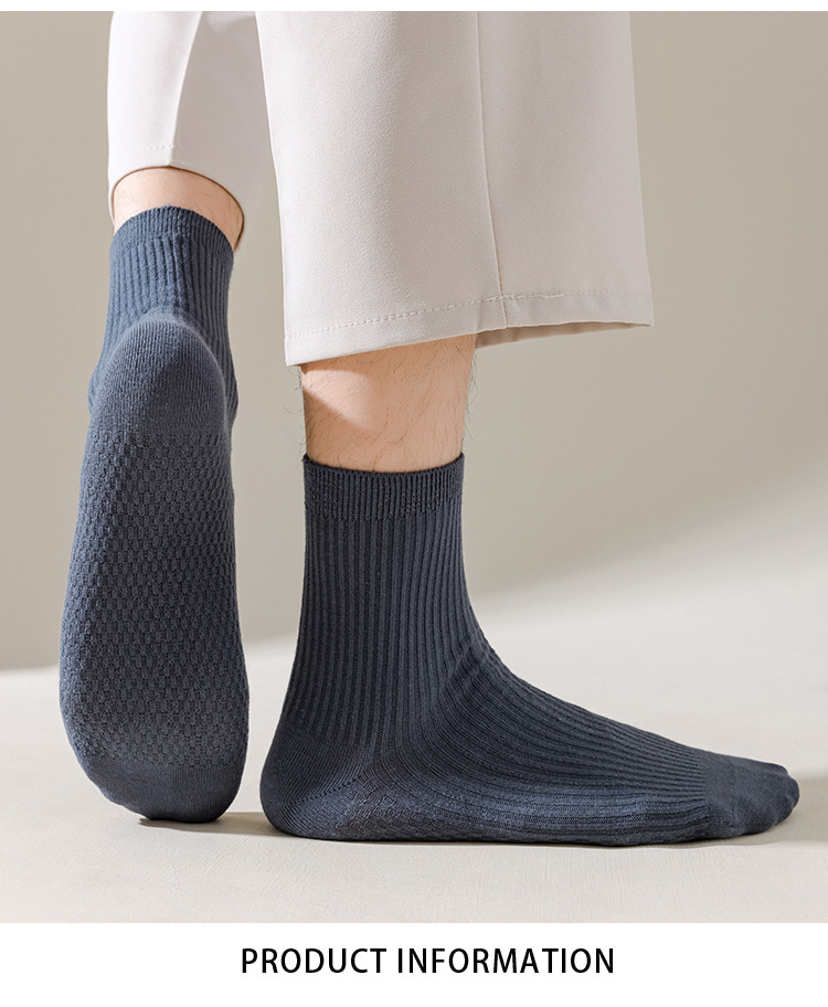 Meias Esportivas Cano Médio com Costura Dupla