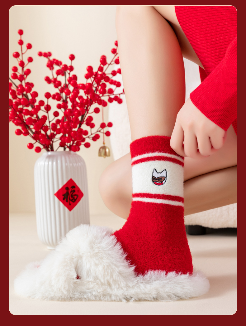 Meias Meia Canela Vermelhas Unissex