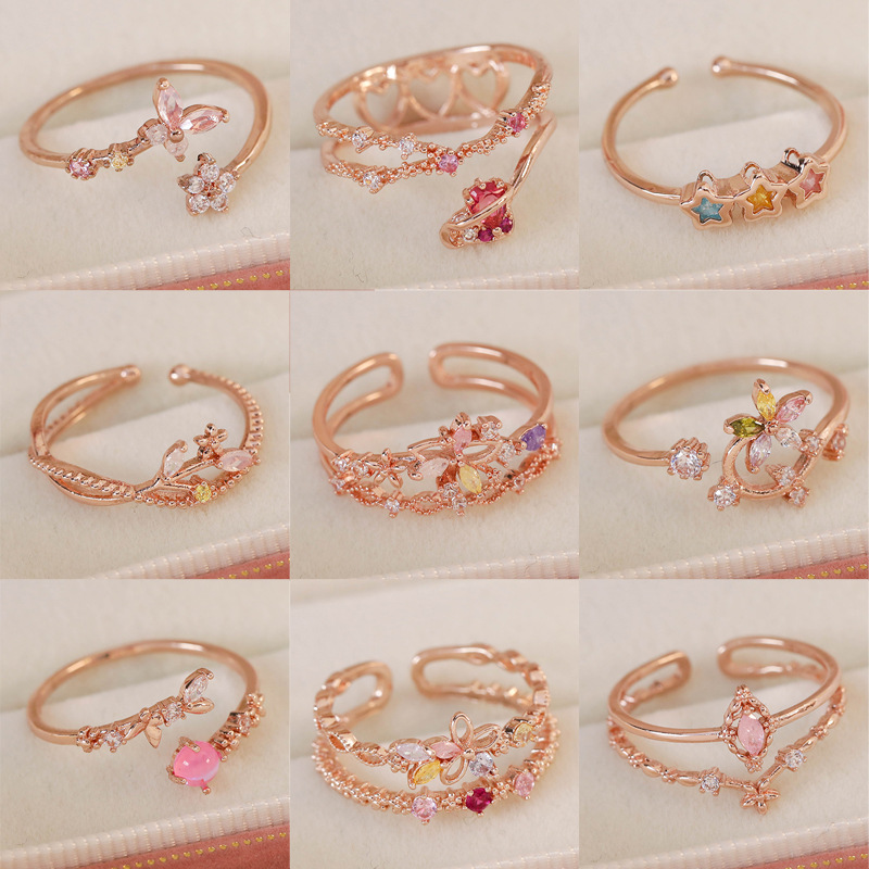 Geometric Adjustable Ring