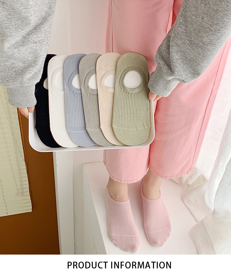 여성용 시밀리스 invisible 양말