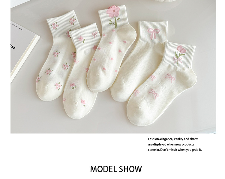 Meias Tornozelo Femininas Florais