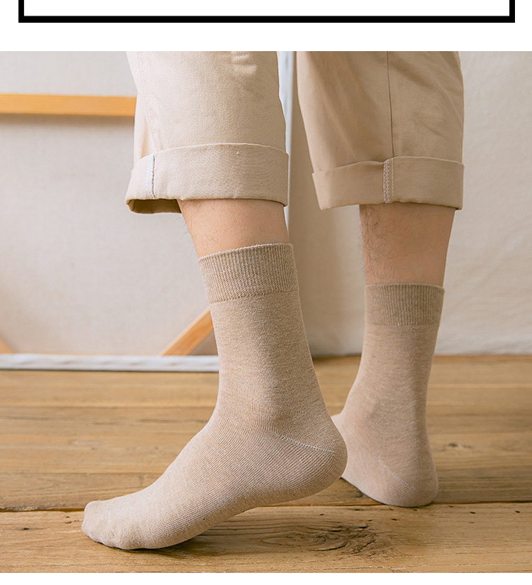 Meias de Algodão Meia-Altura