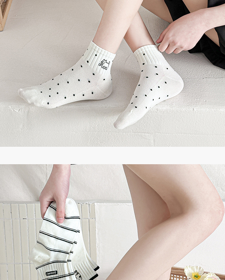 Chaussettes Chevilles Brodées Chiot