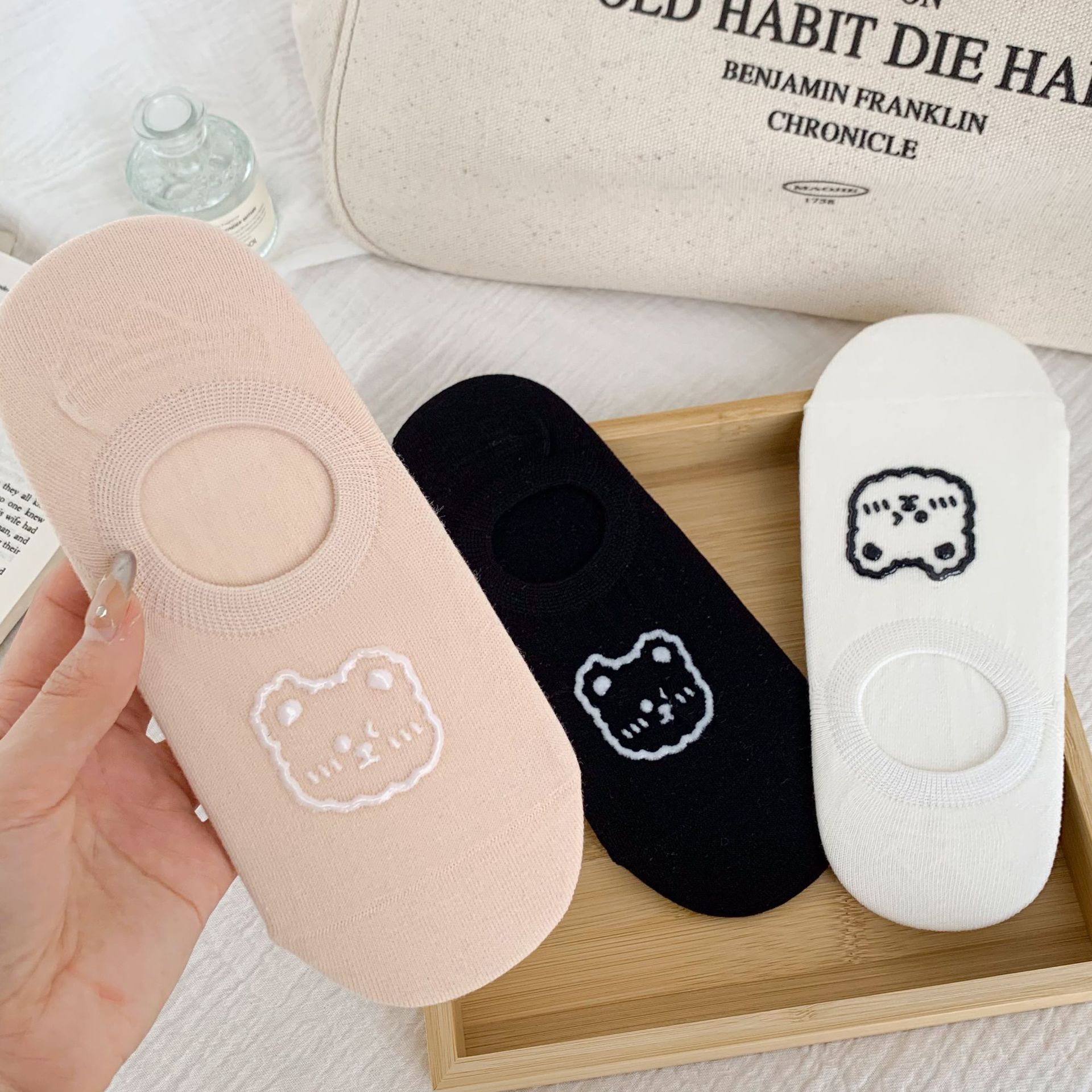 Κάλτσες No-Show με Print Cartoon Αρκούδα