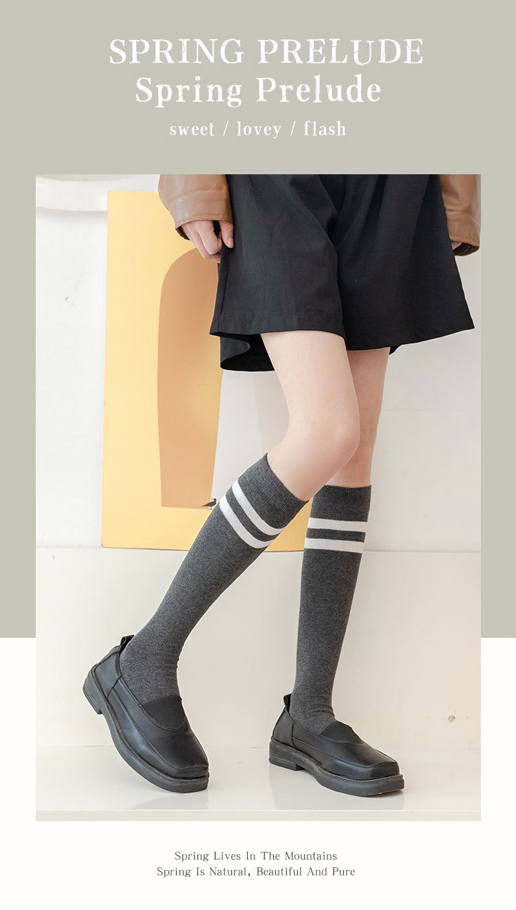 Women's Compression Socks