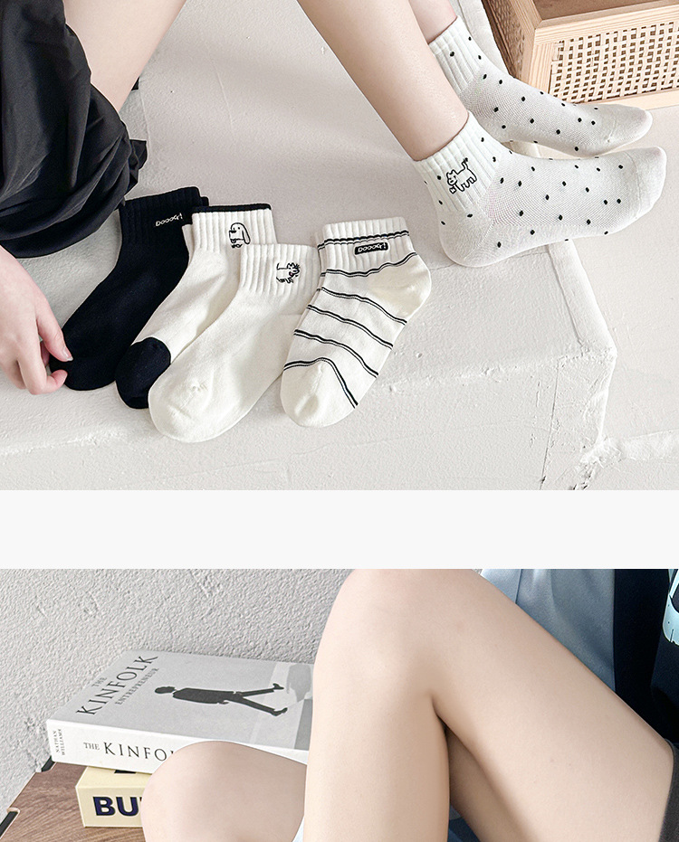 Chaussettes Chevilles Brodées Chiot