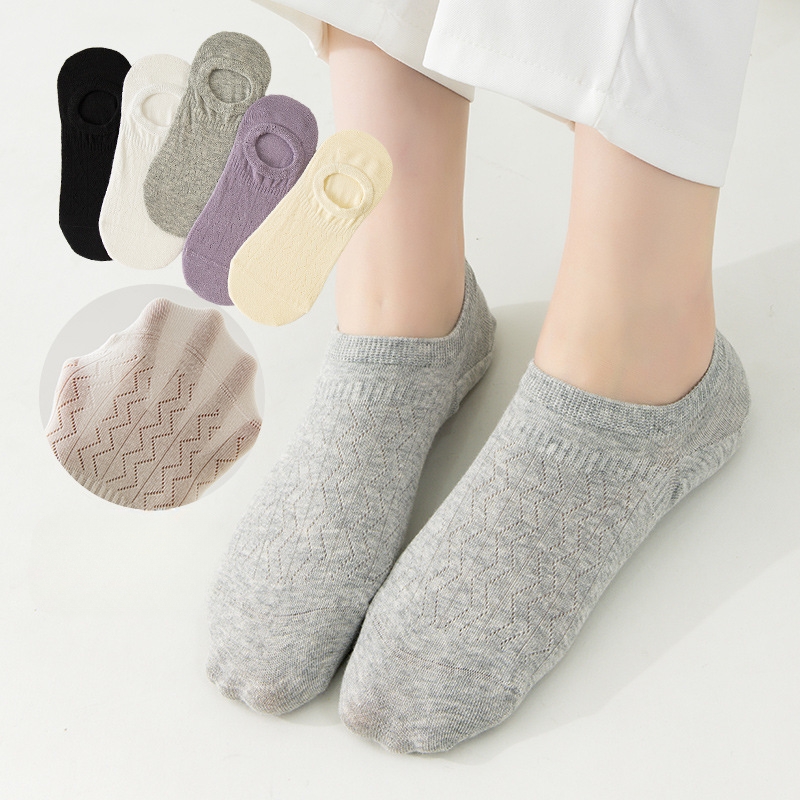 ถุงเท้าไม่มีรอยผ้าฝ้ายผู้หญิง