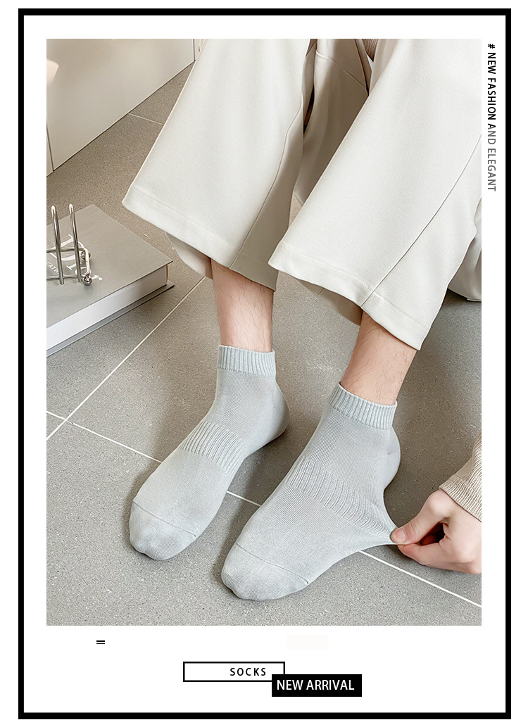 جوارب رجالية قطنية للكاحل