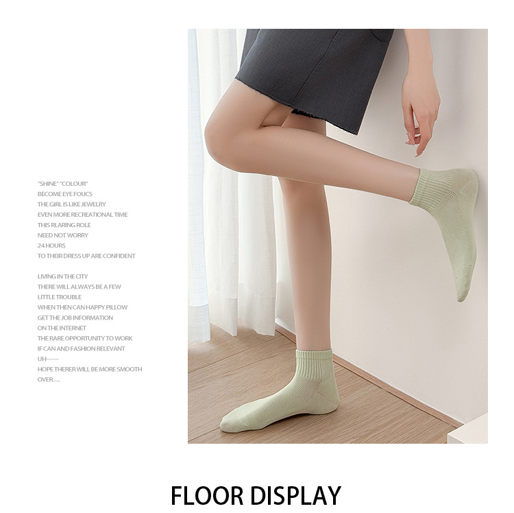 جوارب نسائية قطن شبكة صيف