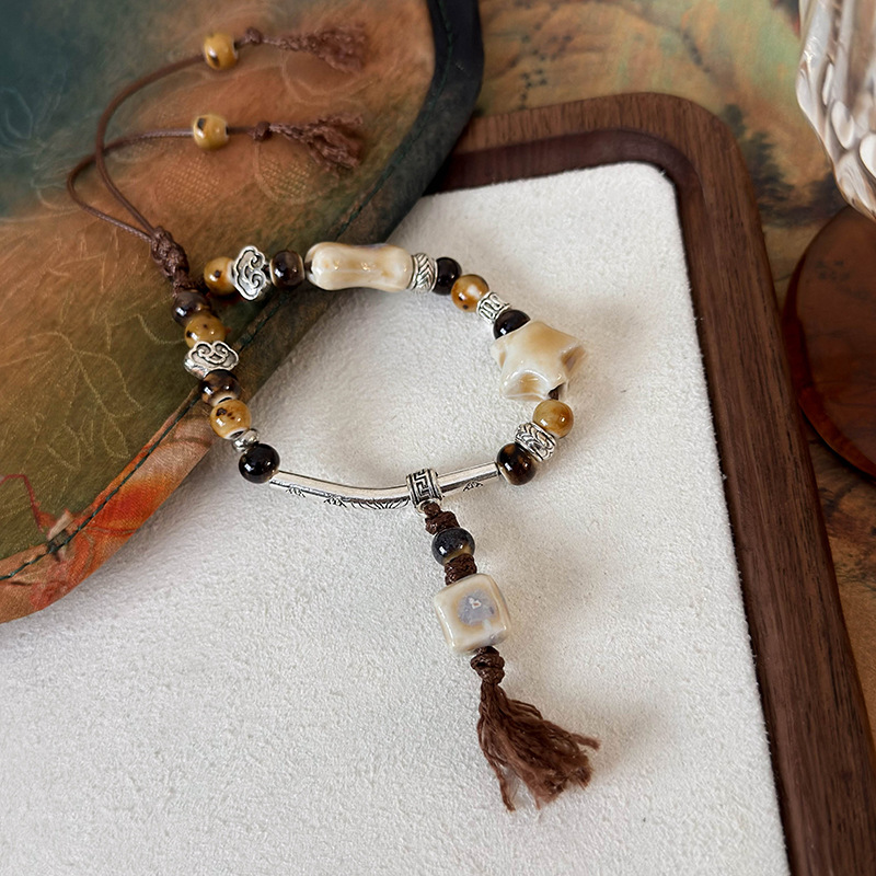 Регульований Керамічний Браслет зі Зірочками