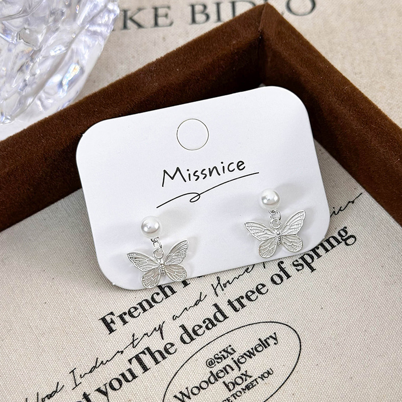 Серьги-Бабочка с Жемчугом