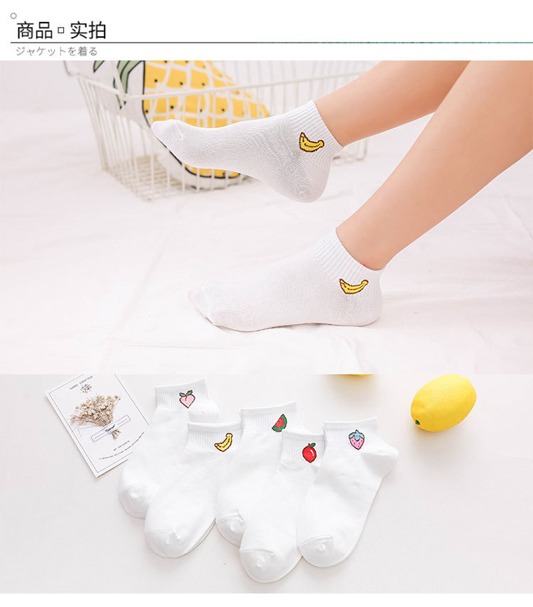 Dames Katoenen No-Show Fruitsokken