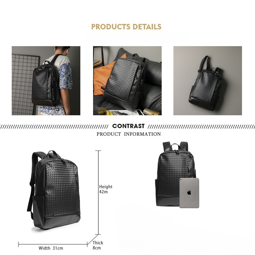웨븐 PU 가죽 유니섹스 노트북 백팩