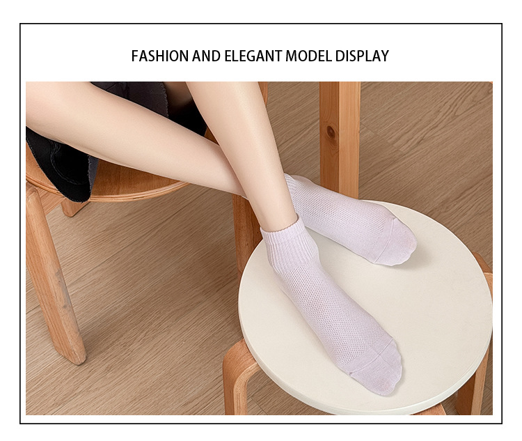 جوارب نسائية قطن شبكة صيف