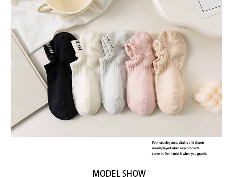 Osynliga Ankelsockor