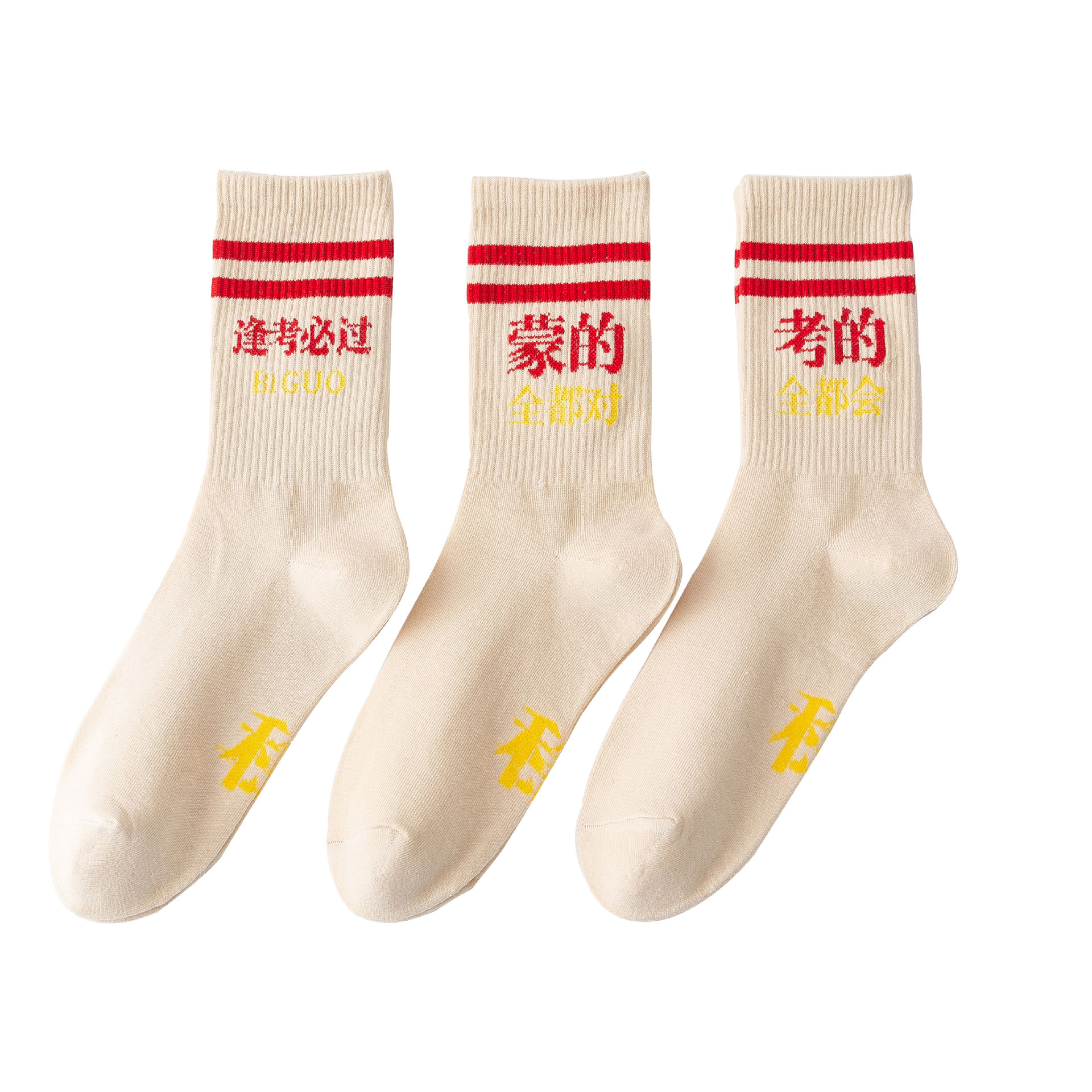 Cotton Crew Socks