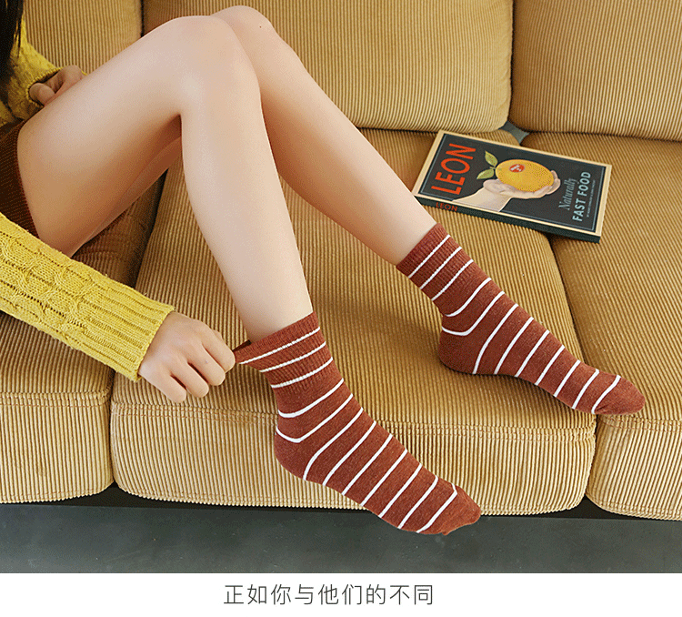 Damskie Bawełniane Skarpety