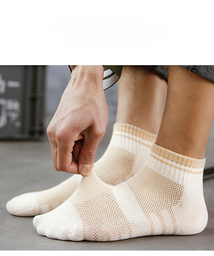 남성 노쇼 양말 면제