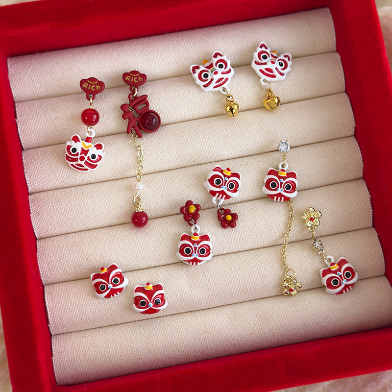 Aslan Dansı Zengili Küpeler