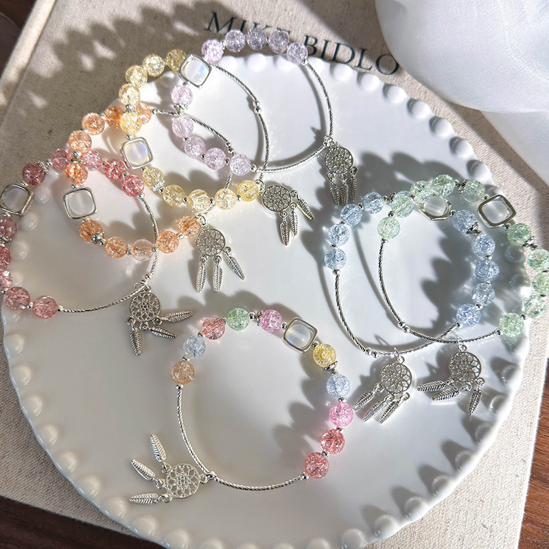 기하학 드림캐쳐 브레이슬릿