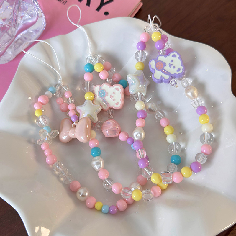 حزام هاتف بالخرز الملون