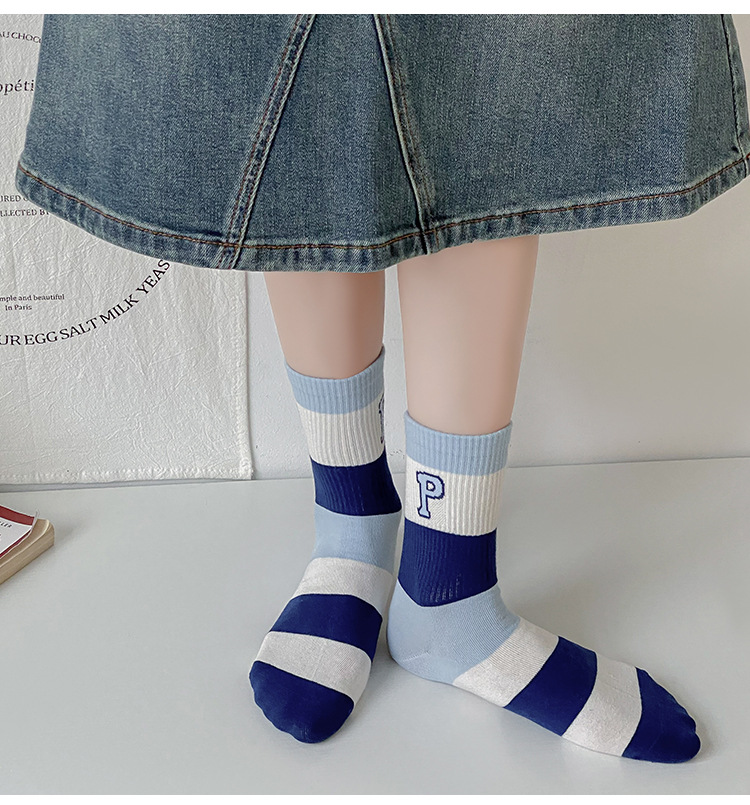 Meias Meia-Altura de Algodão com Letras