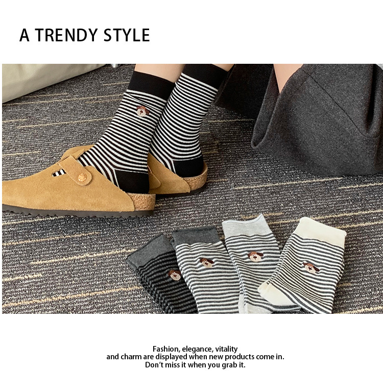 Meias de algodão bordadas com cachorro