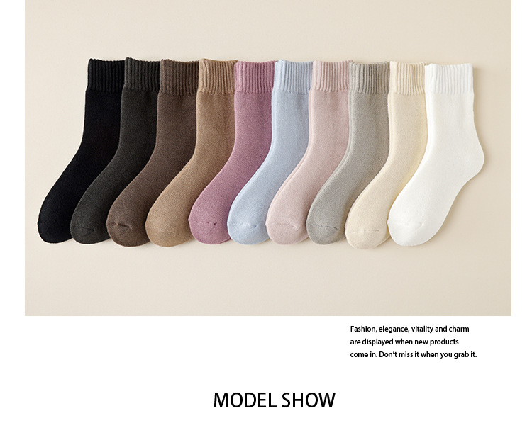 ถุงเท้าหนาวบุผ้ากำมะหยี่