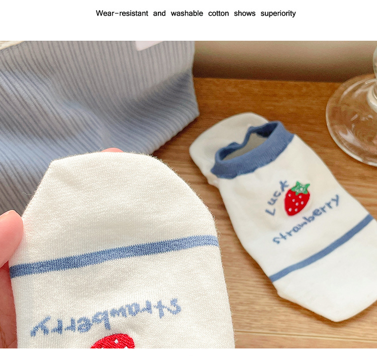 과일 패턴 여성용 발목 양말