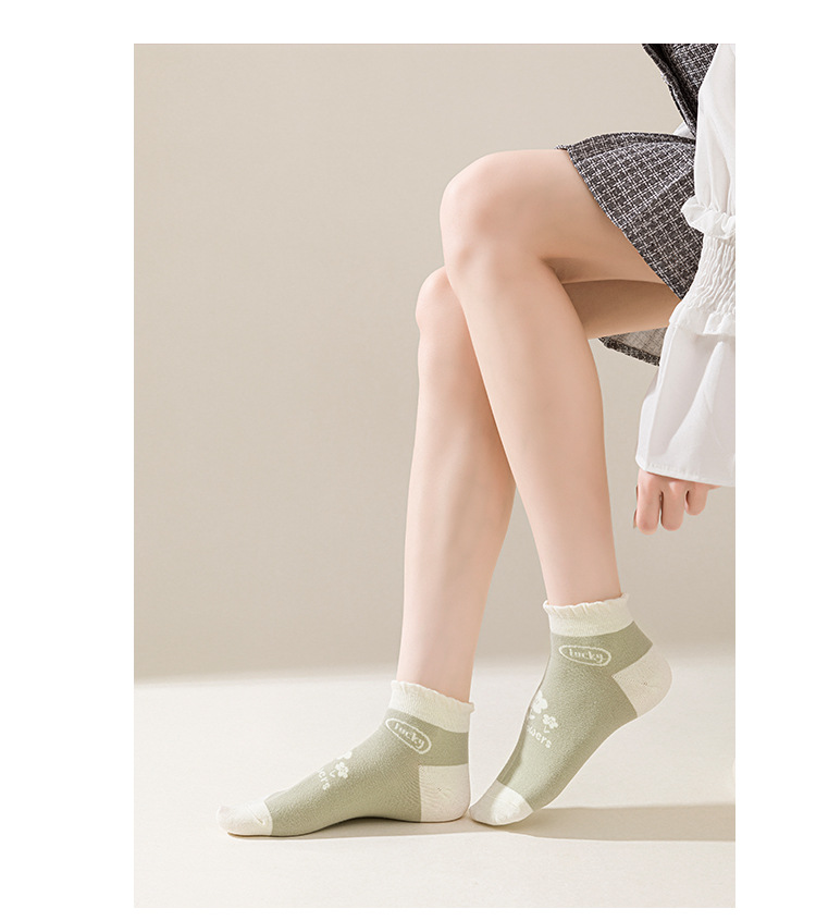 Dam Sommar Ankelsockor