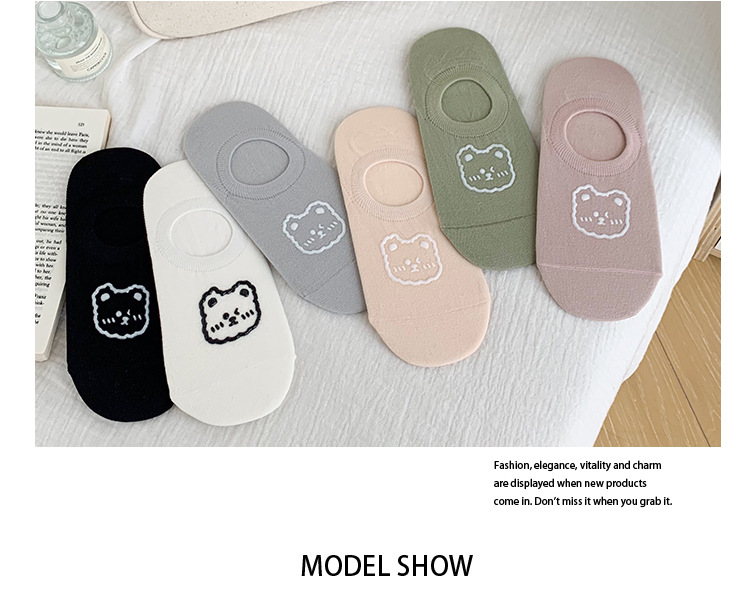 Κάλτσες No-Show με Print Cartoon Αρκούδα