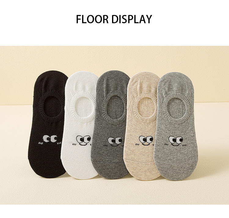 ถุงเท้าไม่โชว์