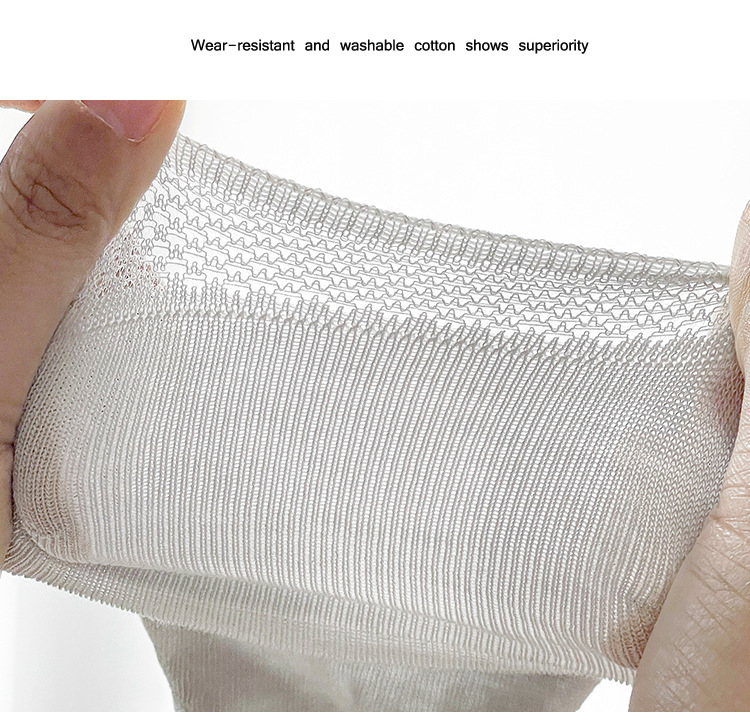 Женские Невидимые Носки