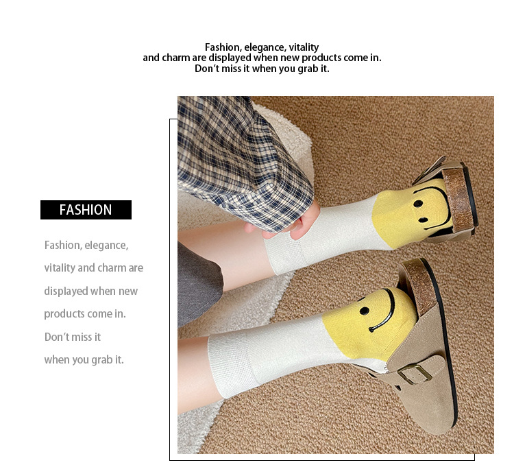 Meias Meia Canela Carinha Sorridente