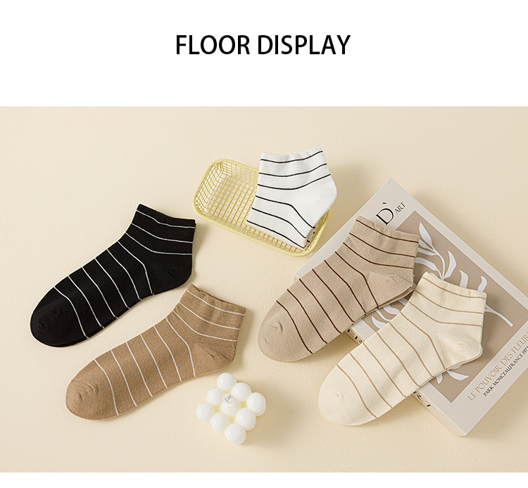 Женские Хлопковые Носки в Полоску