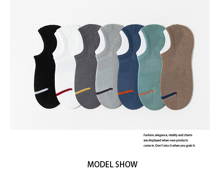 Чоловічі безшовні носки, що не видно