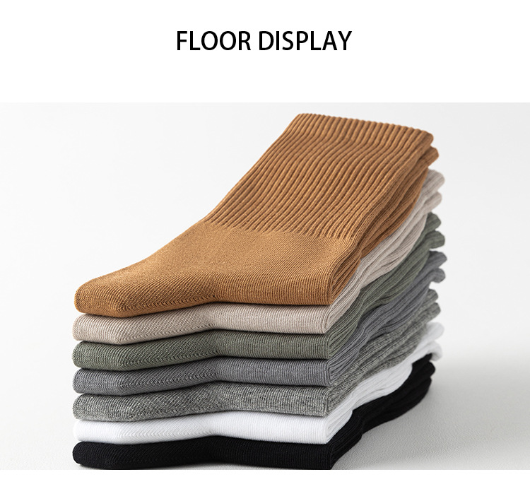 Pánské bavlněné ponožky bez švů