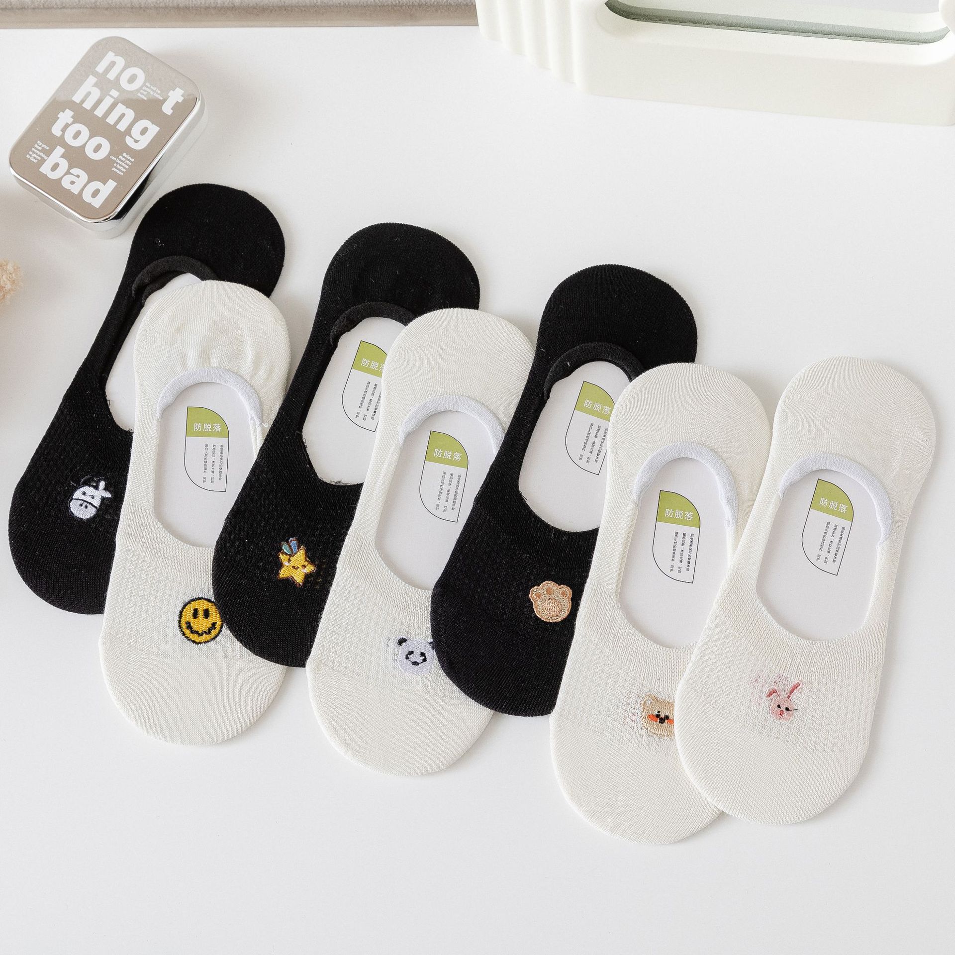 Bestickte Unsichtbare Socken