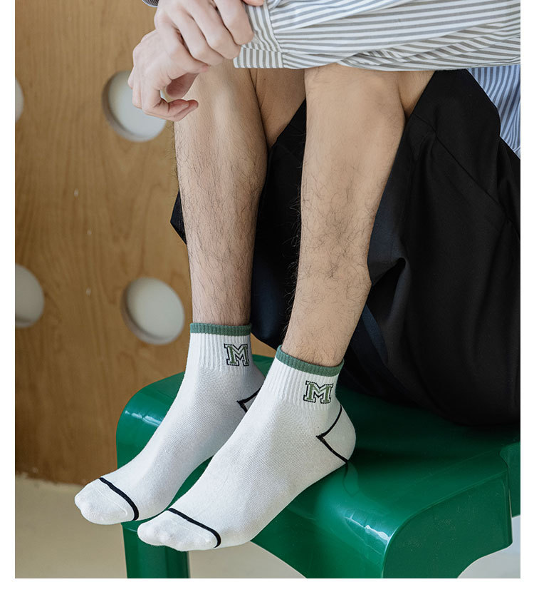 Чоловічі спортивні смугасті шкарпетки-невидимки з бавовни