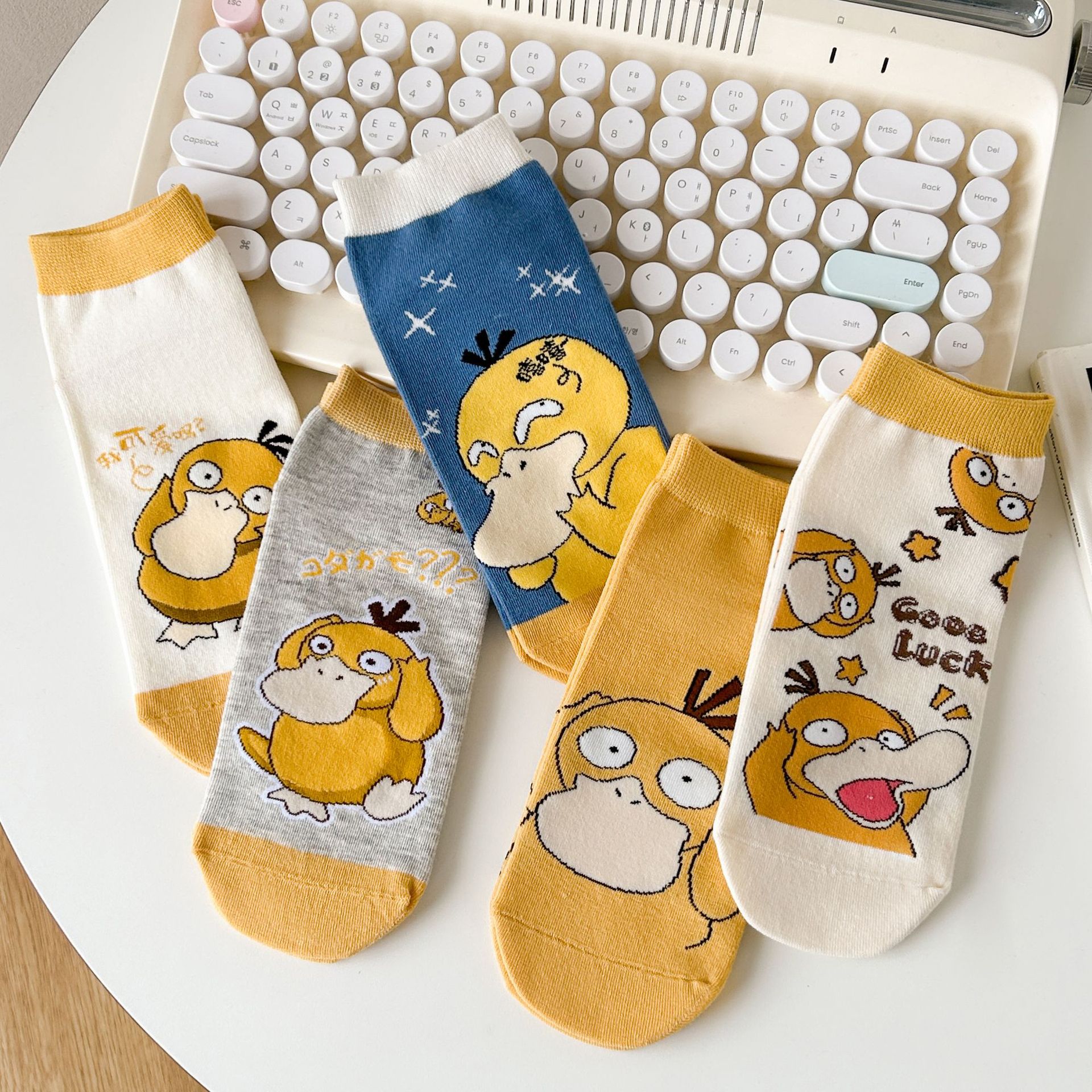 Nahtlose Unsichtbare Socken Anime