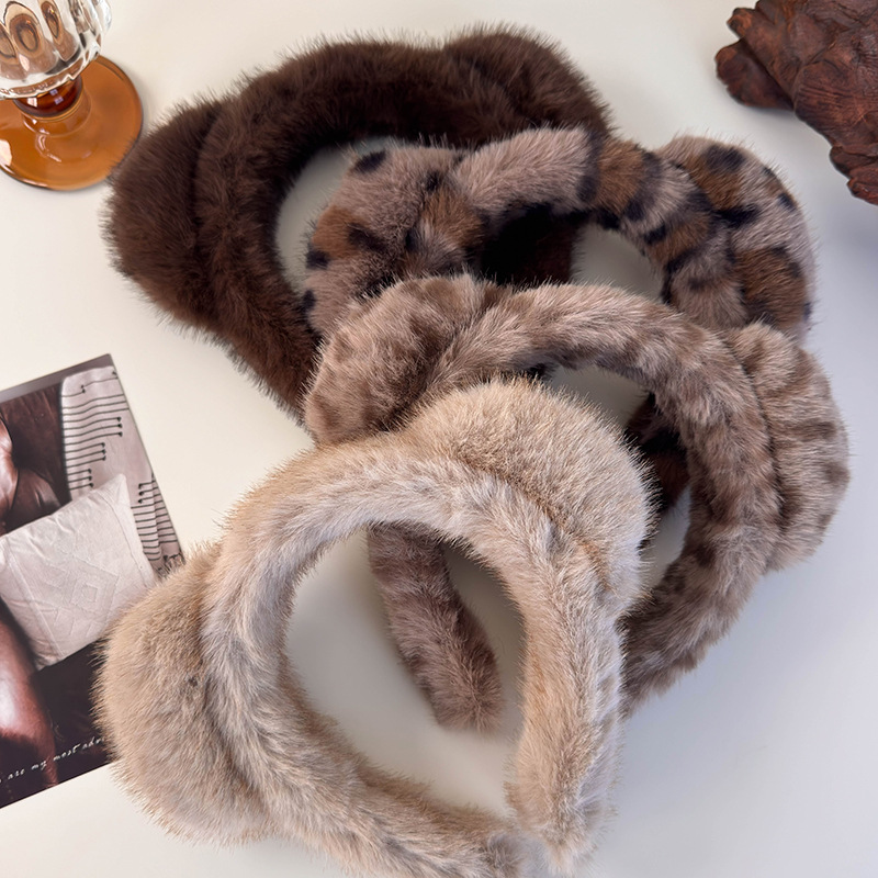 Diadema de Peluche con Orejas de Gato