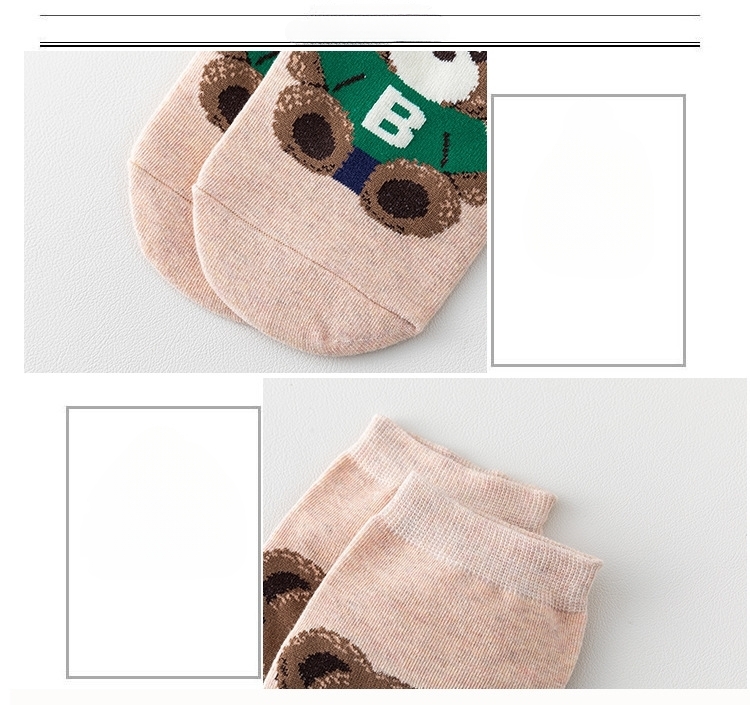 Unsichtbare Socken Cartoon-Bär