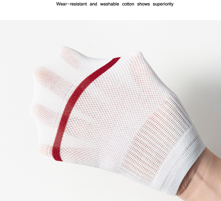 Чоловічі безшовні носки, що не видно