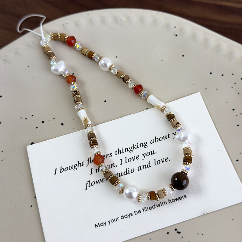 Beaded Phone Lanyard