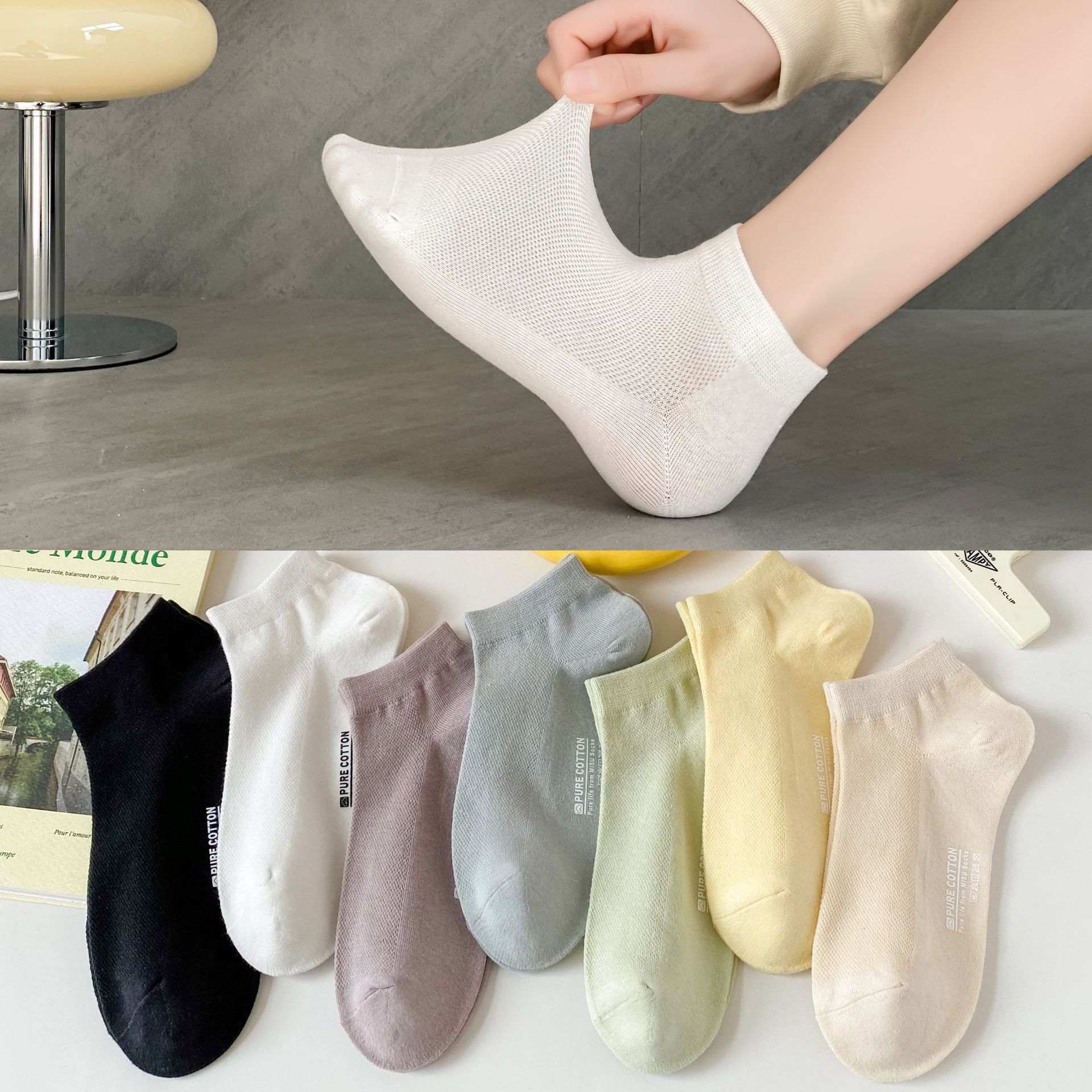 Жіночі дихаючі мережеві шкарпетки no-show