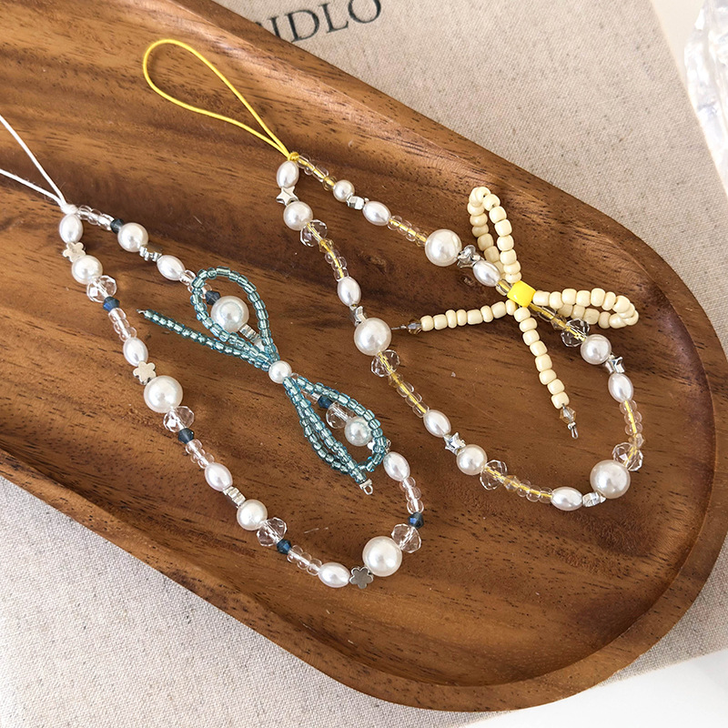 حزام هاتف بقوس