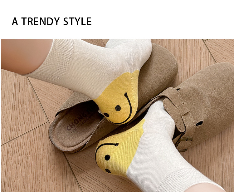 Meias Meia Canela Carinha Sorridente